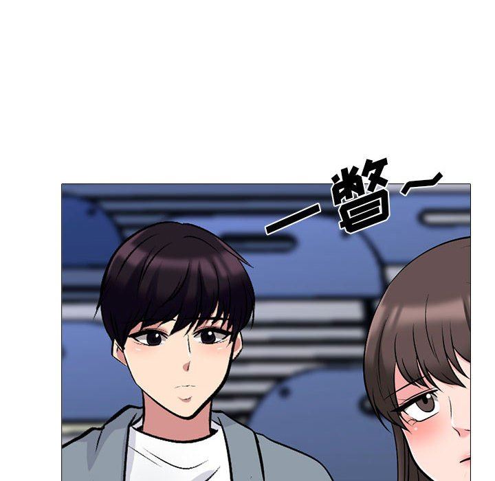 心机女教授第159话