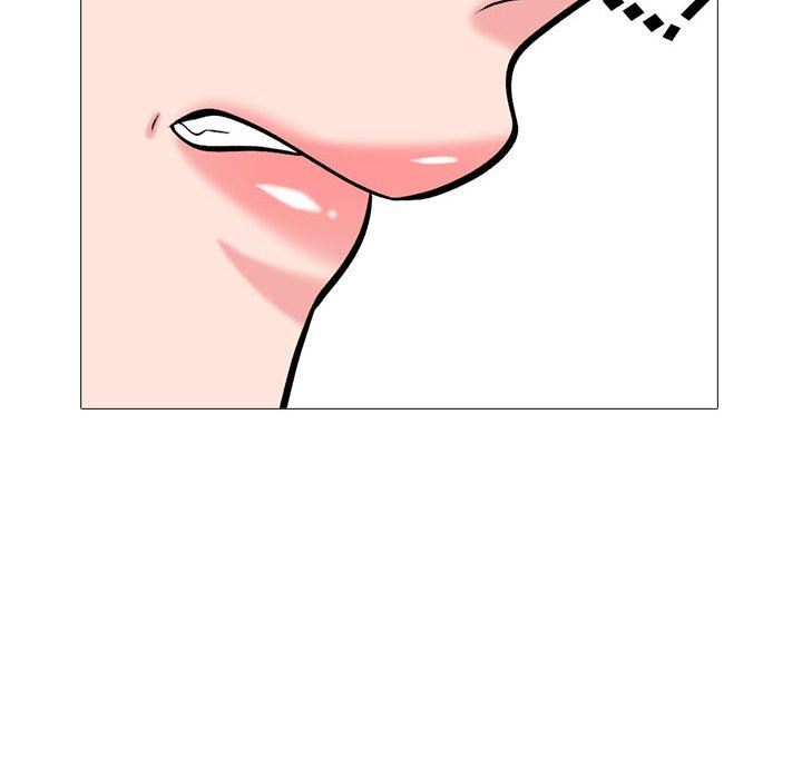 心机女教授第159话