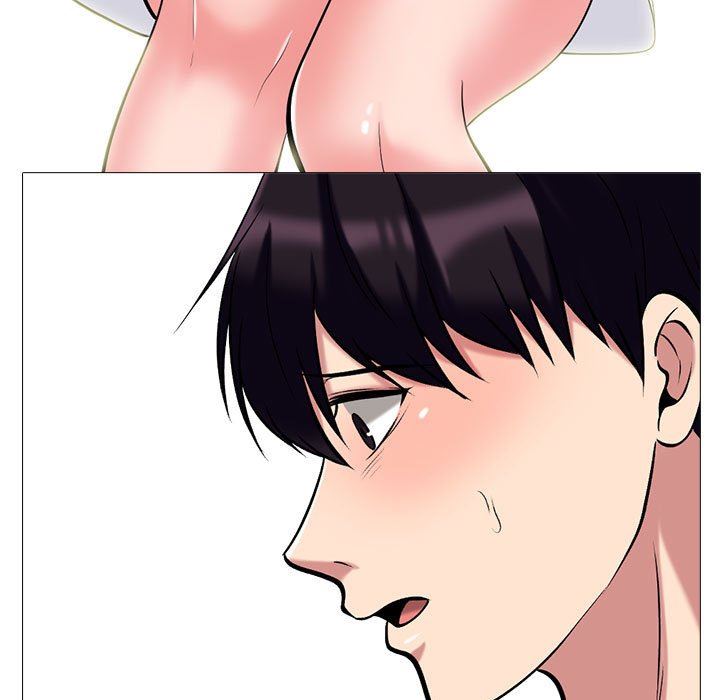 心机女教授第159话