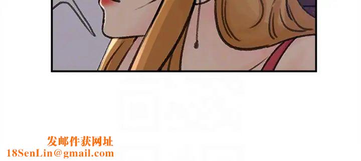 媳妇的诱惑第22话-护妹心切的哥哥