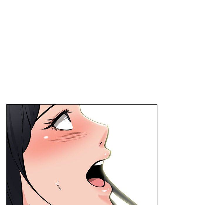 心机女教授第160话