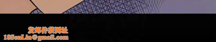 媳妇的诱惑第23话-渴望父爱的薇娜