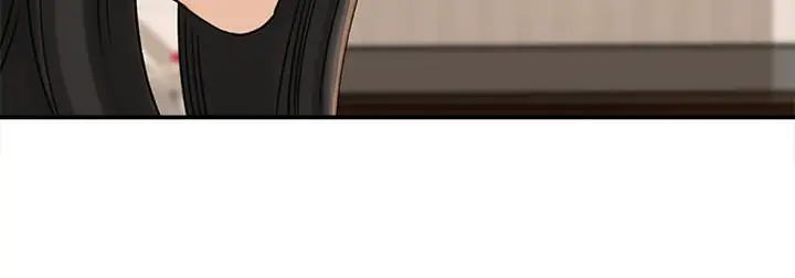 媳妇的诱惑第24话-让你好好爽一番