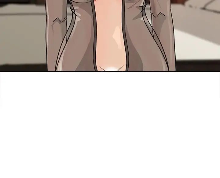 媳妇的诱惑第24话-让你好好爽一番