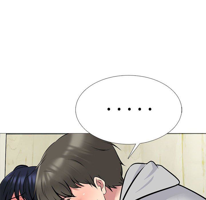 心机女教授第160话