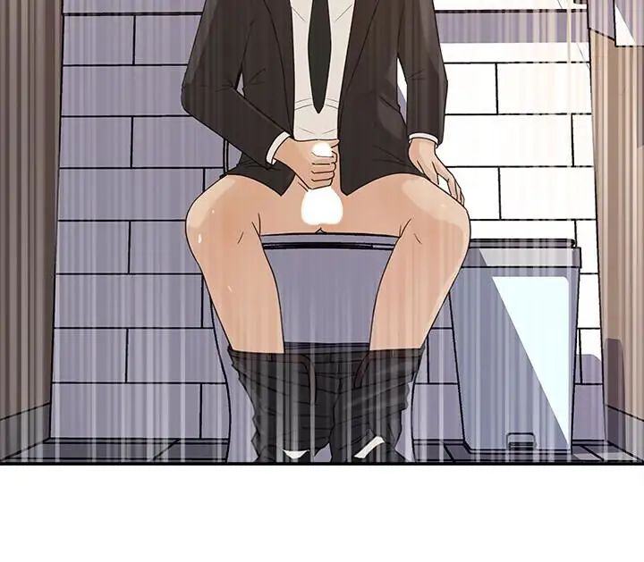 媳妇的诱惑第27话-这里只属于你