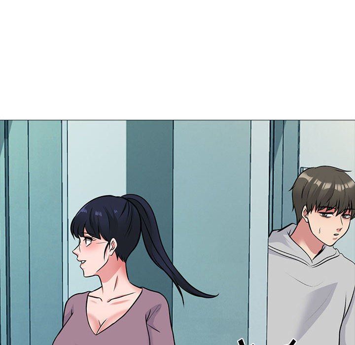 心机女教授第161话