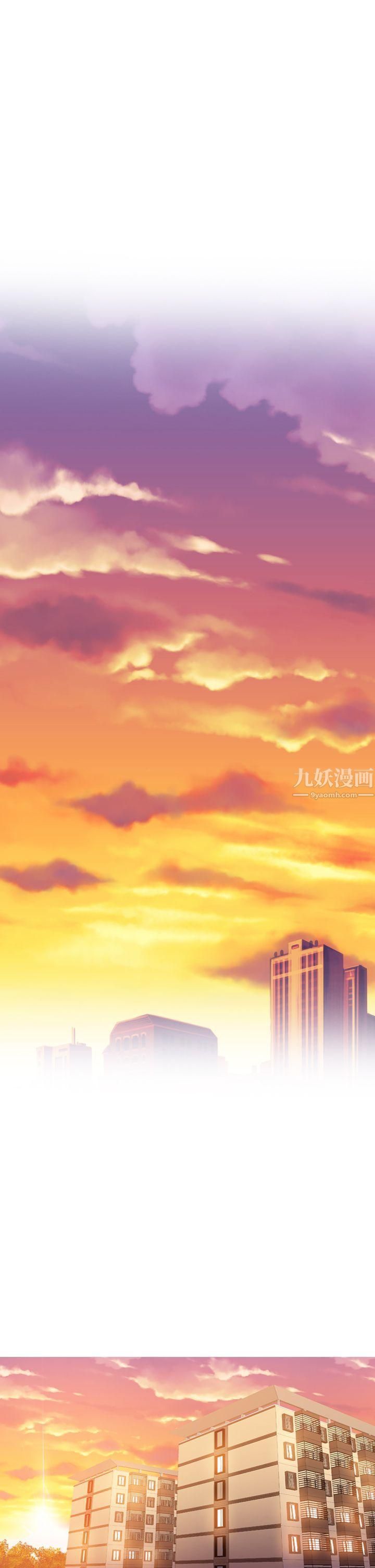 幻想中的她第10话