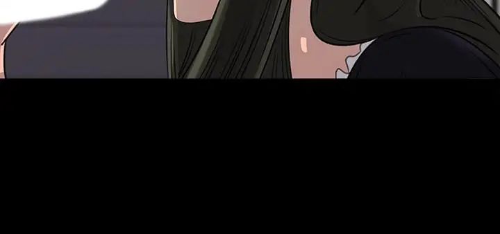 媳妇的诱惑第32话-薇娜温暖的双唇