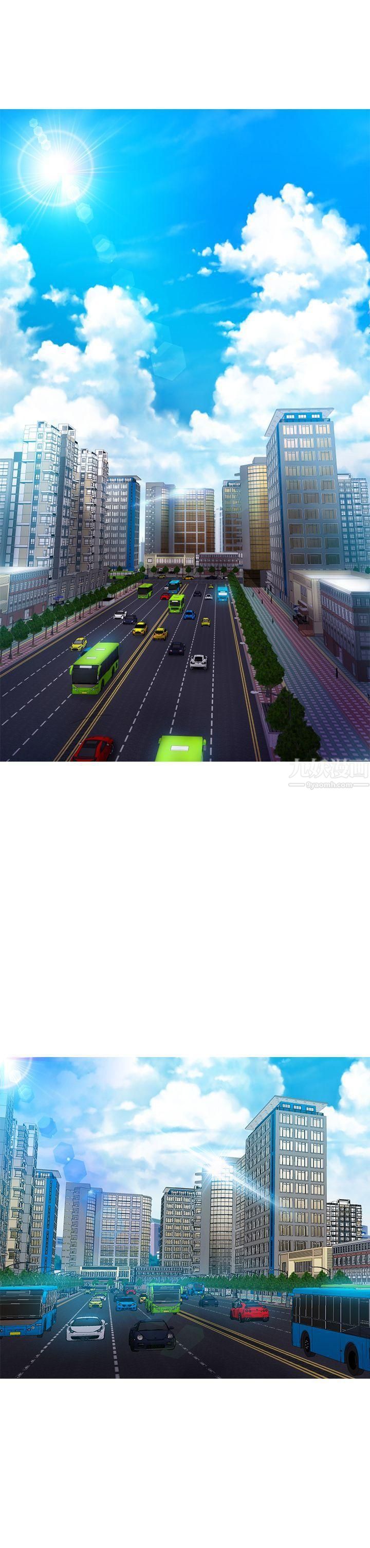 幻想中的她第11话