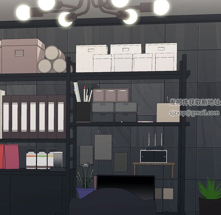 心机女教授第163话