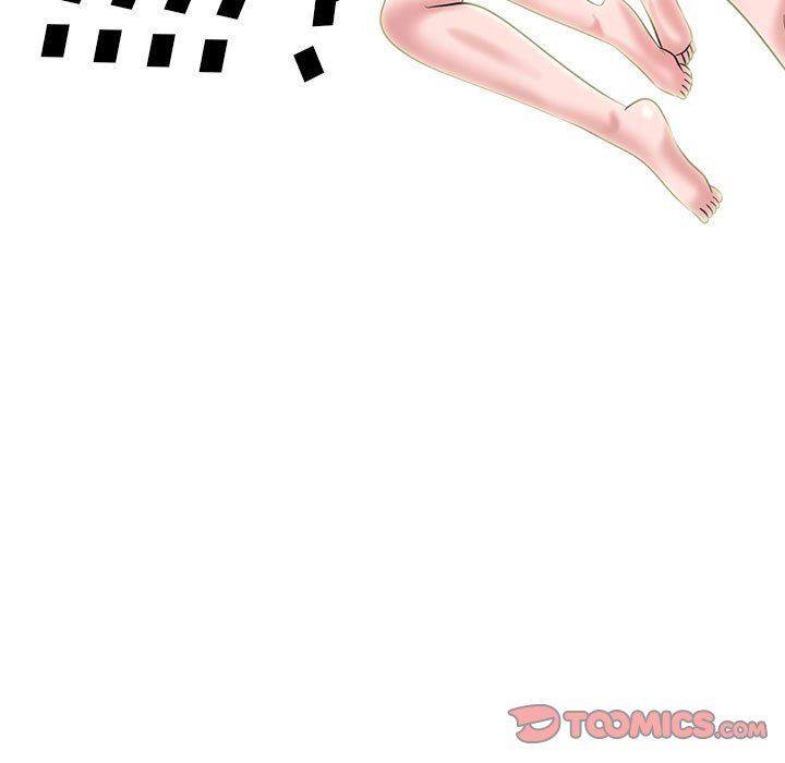 心机女教授第163话