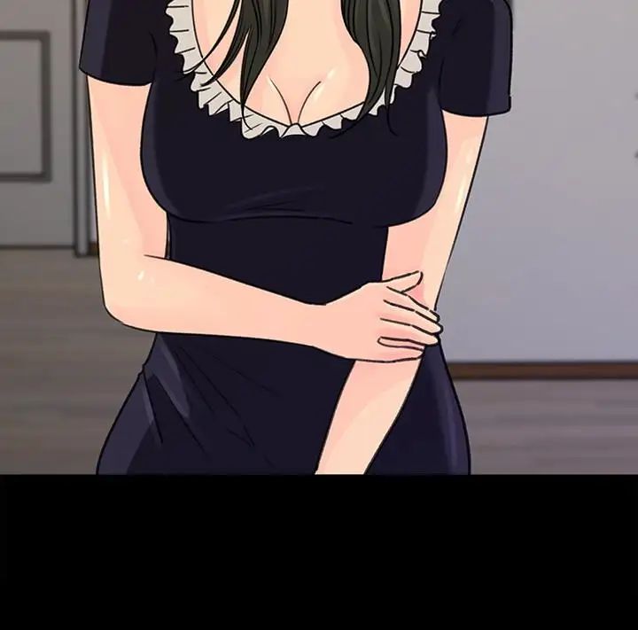 媳妇的诱惑第36话-薇娜紧吸不放的小穴