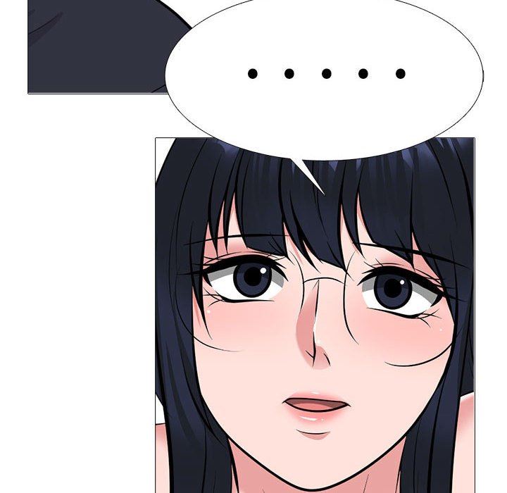 心机女教授第164话