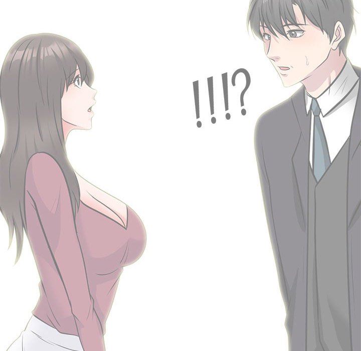 心机女教授第164话