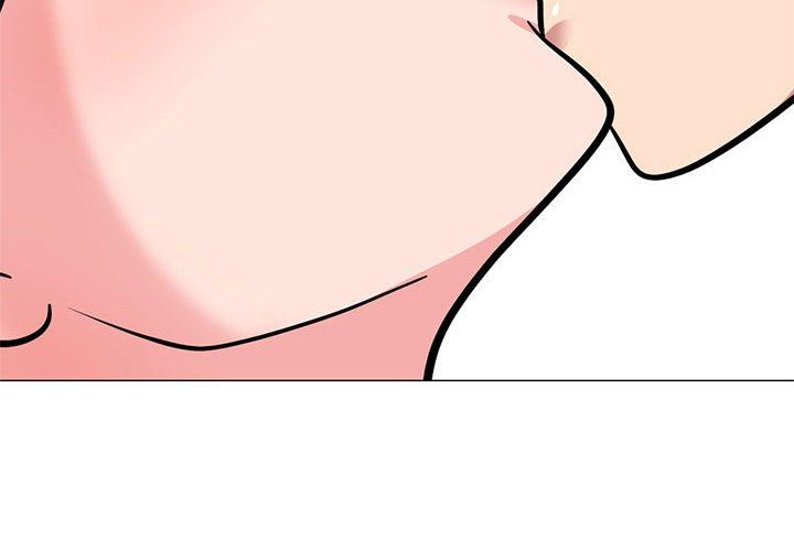 心机女教授第165话