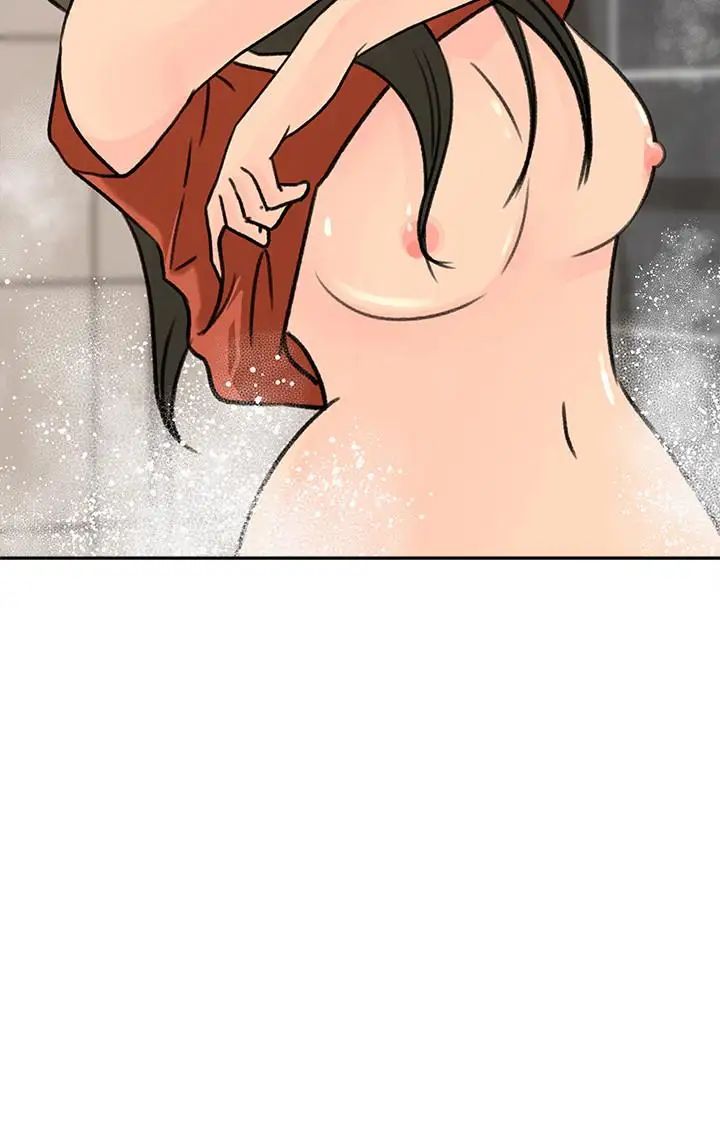 媳妇的诱惑第40话-爸爸,帮我洗一洗吧