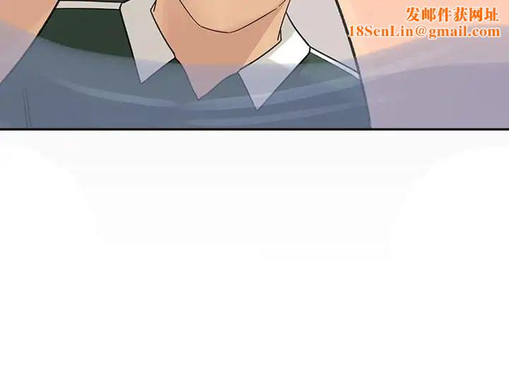 媳妇的诱惑第40话-爸爸，帮我洗一洗吧