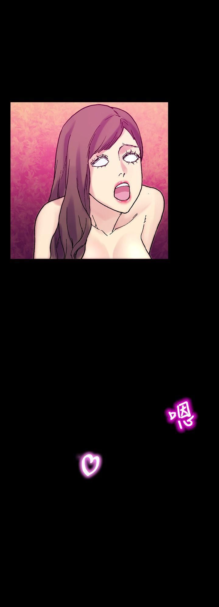 幻想中的她第17话