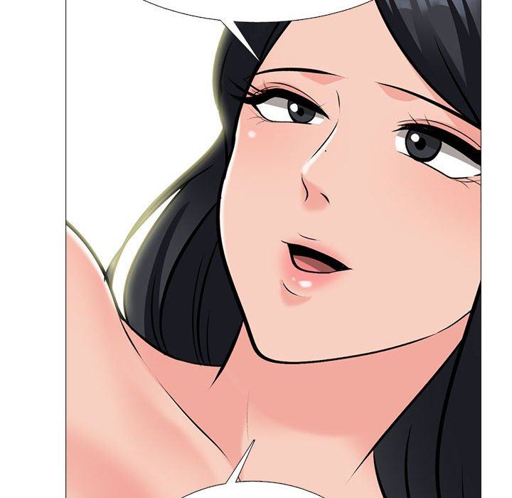 心机女教授第165话