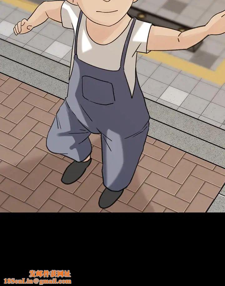 媳妇的诱惑第41话-畜生也懂得保护自己的伴侣