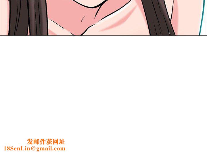 心机女教授第165话