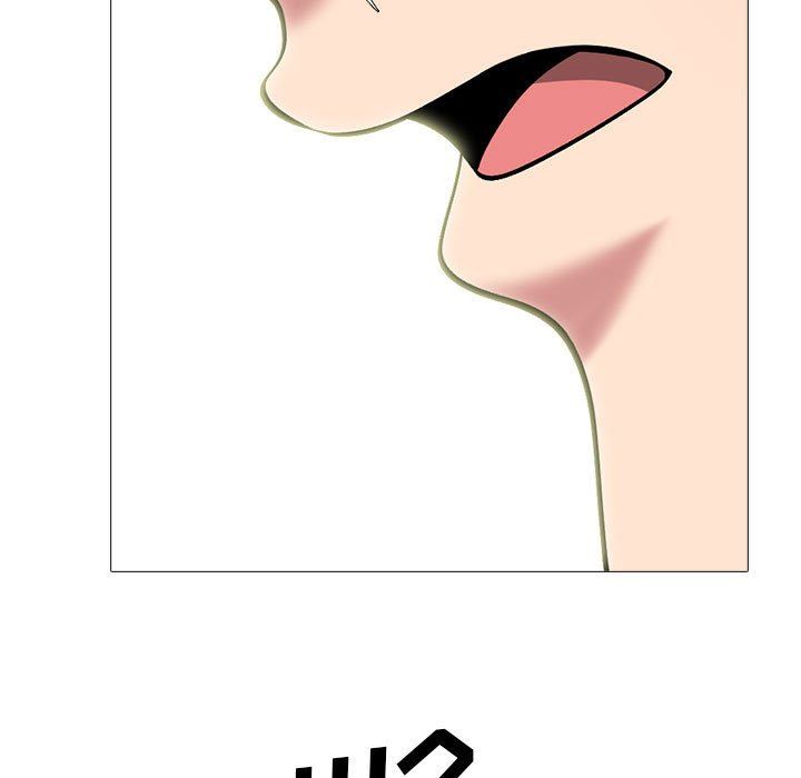 心机女教授第166话