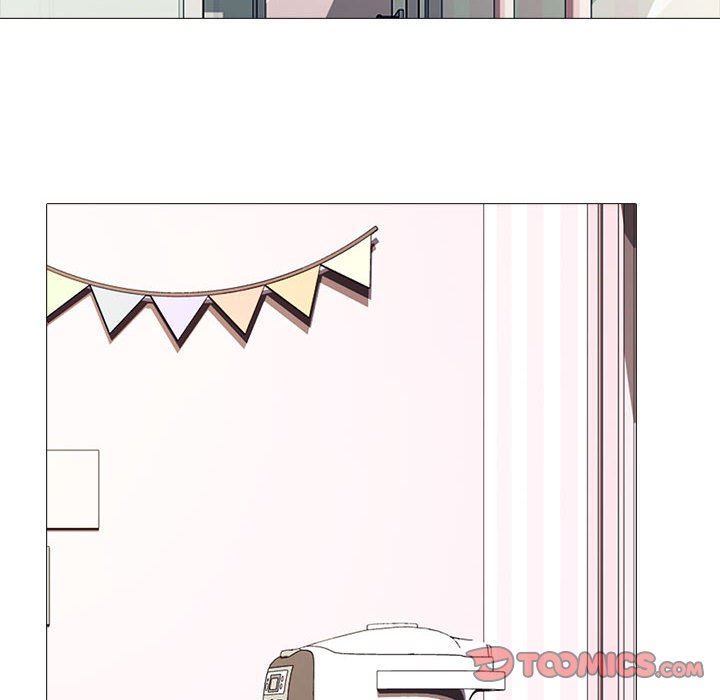 心机女教授第167话