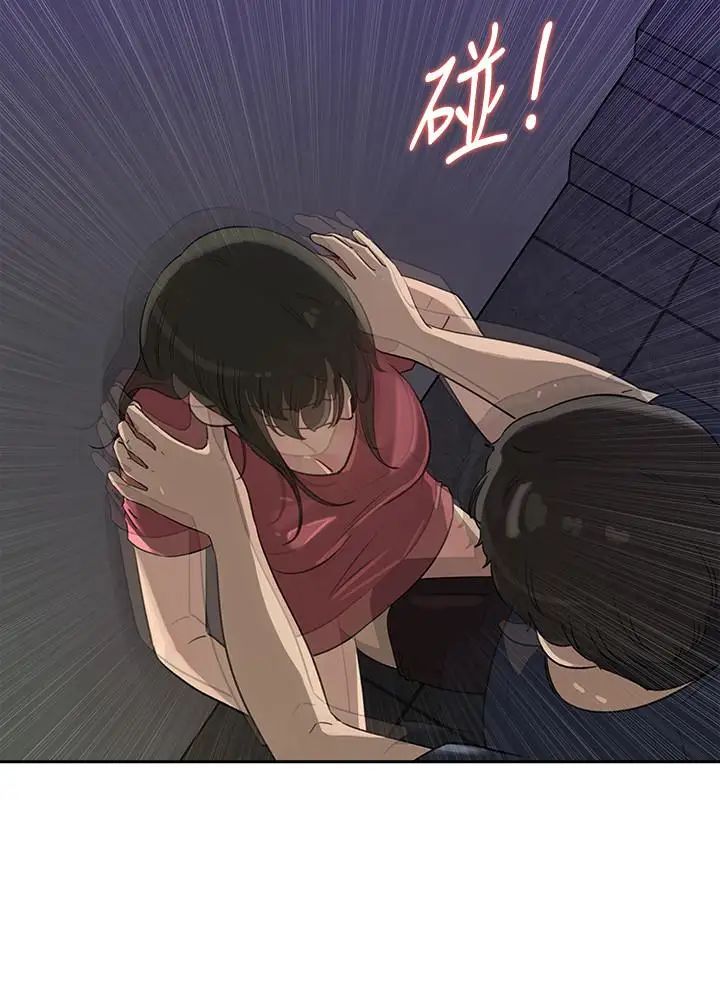 媳妇的诱惑第46话-浩振,我来帮你吧