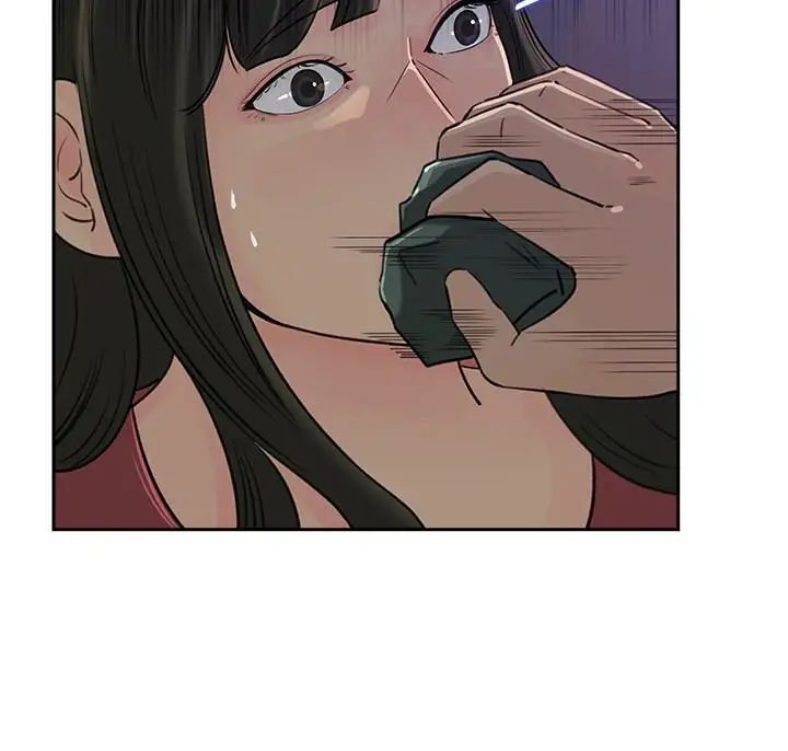 媳妇的诱惑第46话-浩振,我来帮你吧