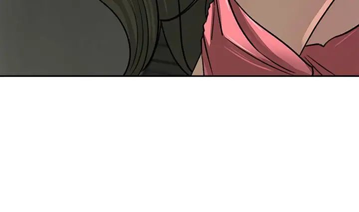 媳妇的诱惑第46话-浩振，我来帮你吧