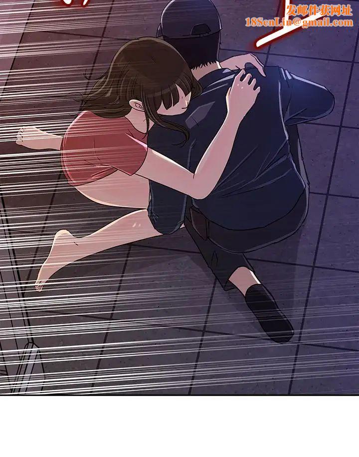 媳妇的诱惑第47话-骚气四溢的微娜