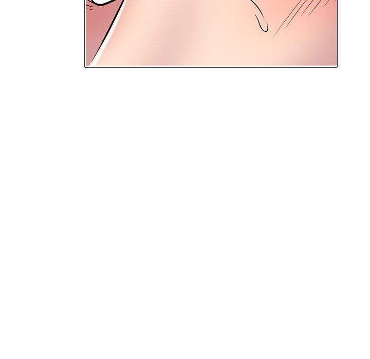 心机女教授第167话