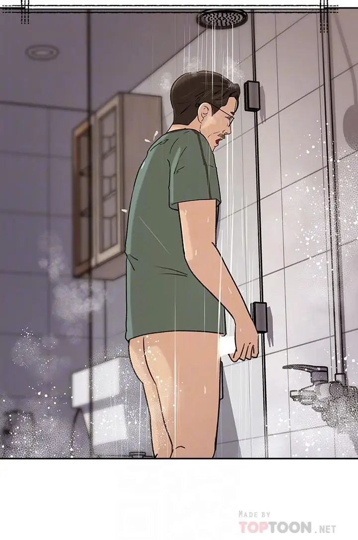 媳妇的诱惑最终话-疯狂的结局