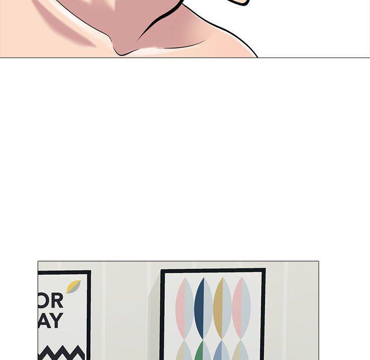 心机女教授第168话