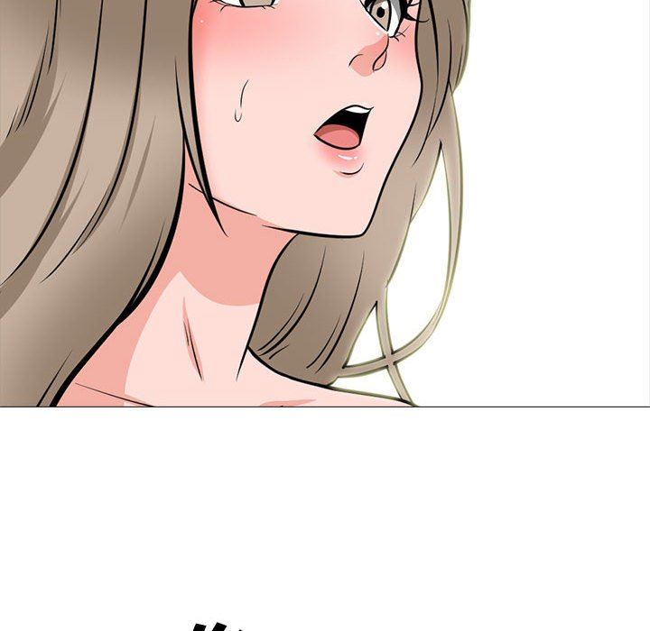 心机女教授第168话