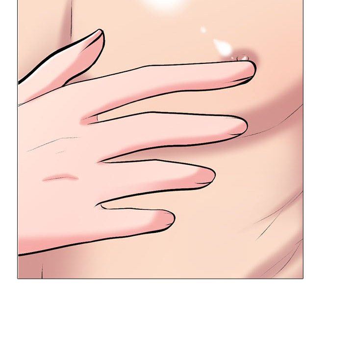 心机女教授第169话