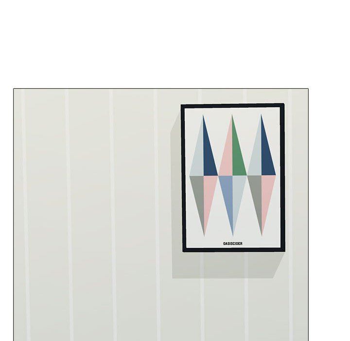 心机女教授第169话