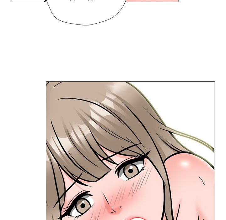 心机女教授第169话