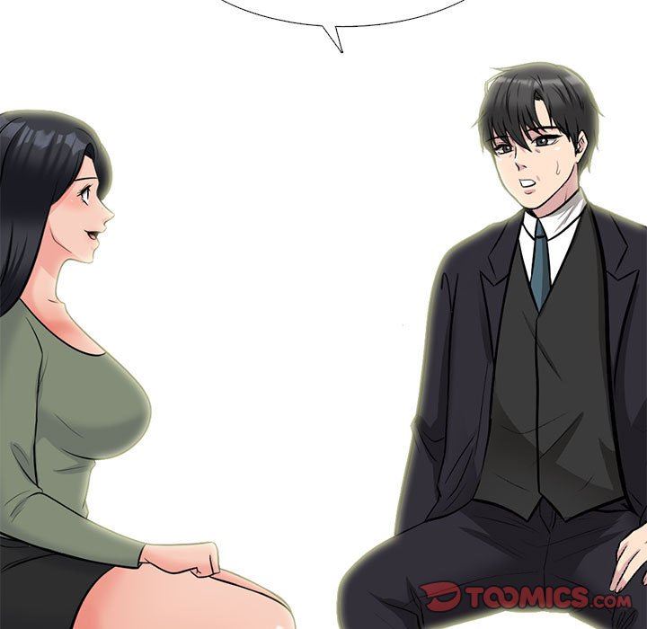 心机女教授第170话