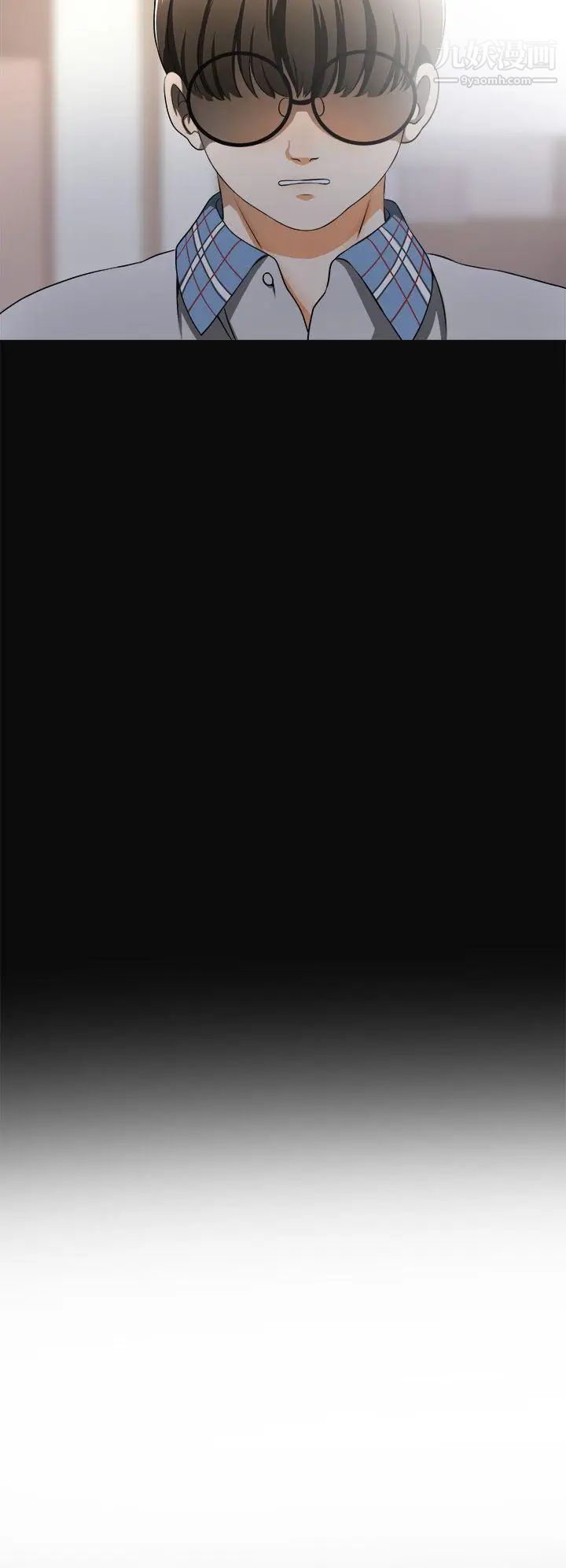 我要抢走她第3话-比平常更粗暴的男友