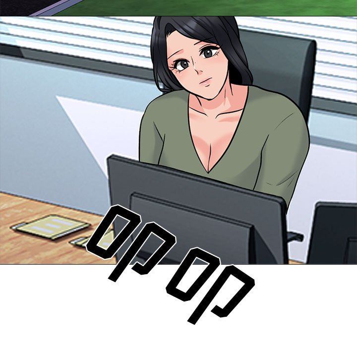 心机女教授第170话