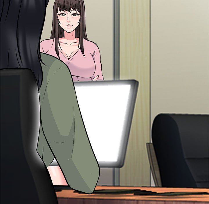 心机女教授第171话