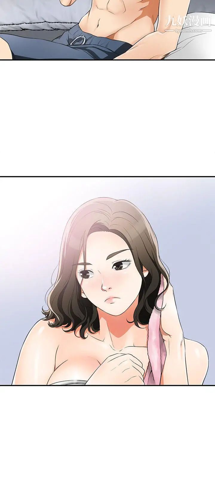 我要抢走她第6话-私下见面的两人