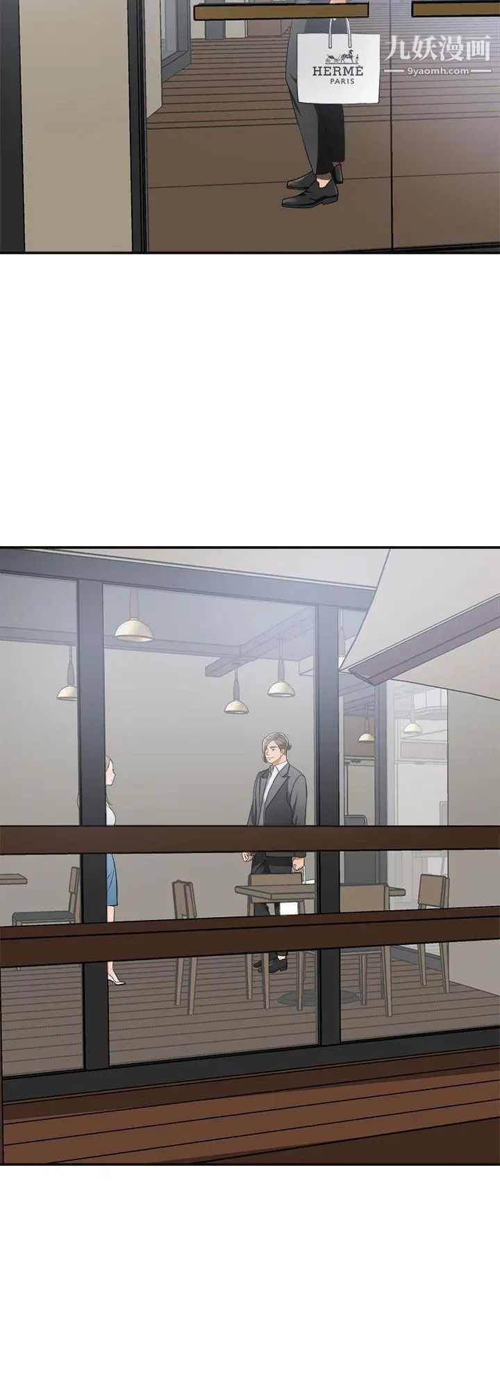 我要抢走她第6话-私下见面的两人