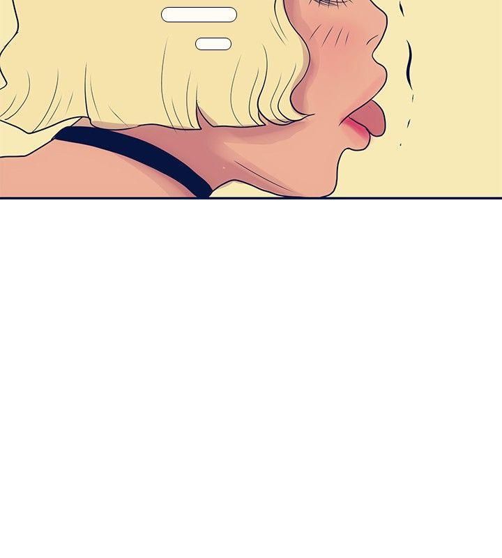 极致性爱宝典第20话