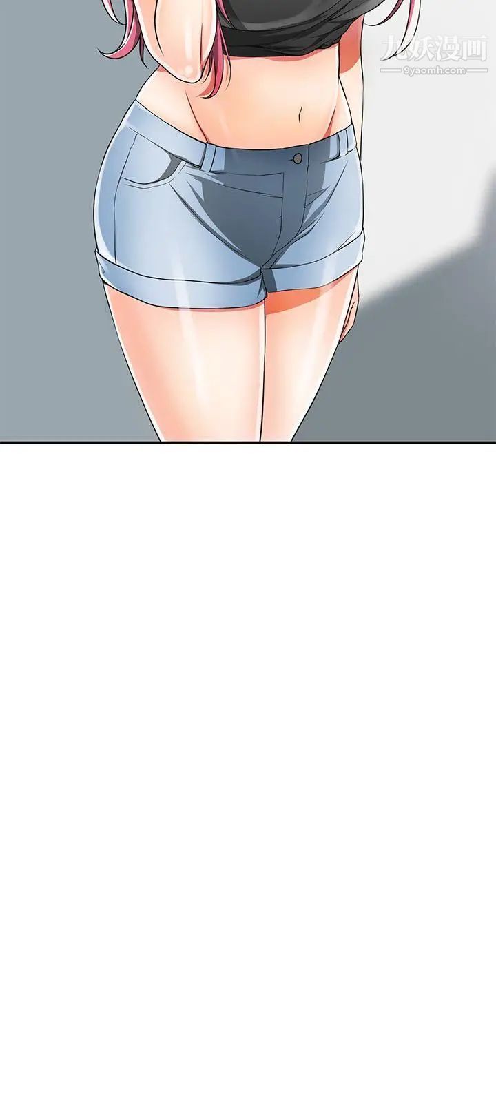 我要抢走她第8话-乱搞的代价