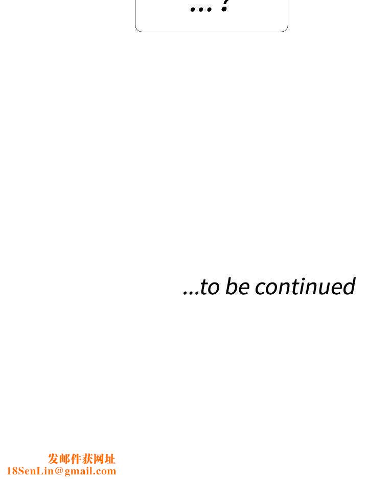 极致性爱宝典第23话