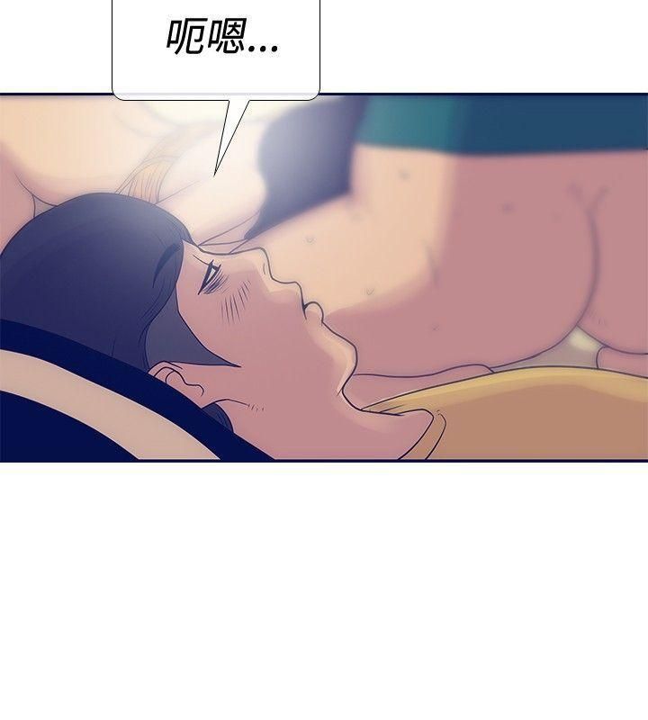 极致性爱宝典第24话