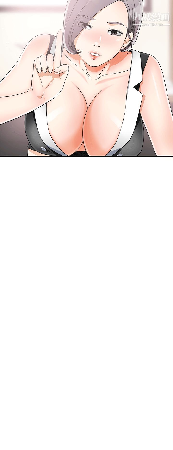 我要抢走她第9话-正式开始诱惑